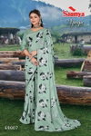 Saumya By Ajaya Designer Dull Moss Double Printed Sarees Catalog